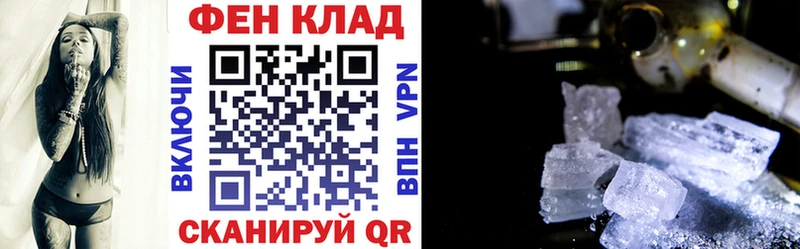 ссылка на мегу ссылки даркнет сайт Долгопрудный АМФ Розовый