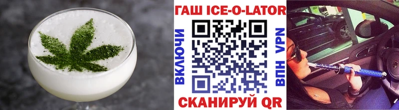 Еда ТГК марихуана Долгопрудный