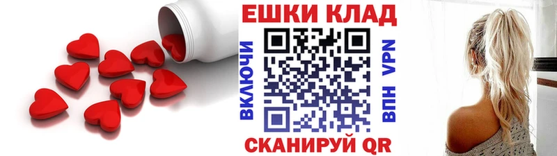 mega сайт  Долгопрудный  Ecstasy Дубай 
