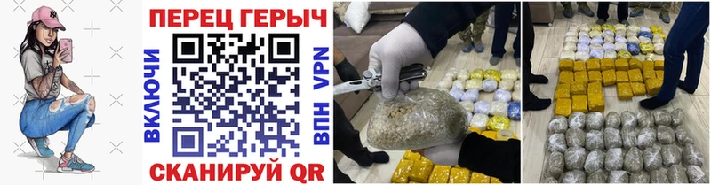 где купить наркотик  Долгопрудный  Героин Heroin 