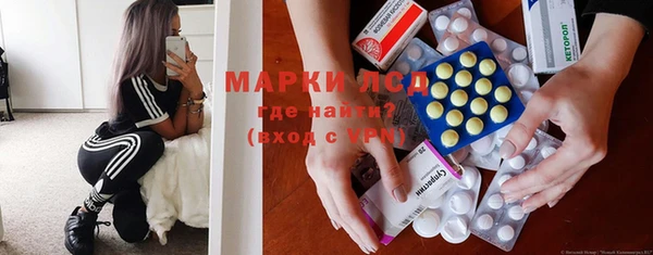 COCAINE Балабаново