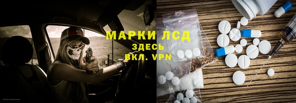 героин Баксан