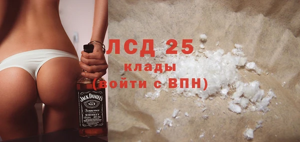 героин Баксан