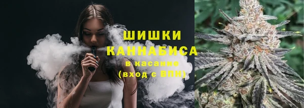 героин Баксан