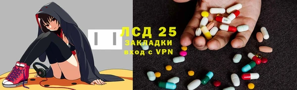 героин Баксан