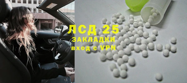 MDMA Premium VHQ Надым