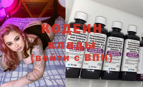 кокаин колумбия Навашино