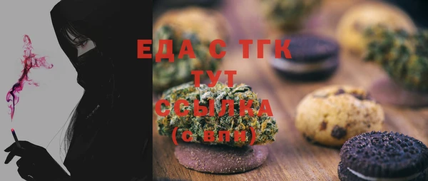 героин Баксан