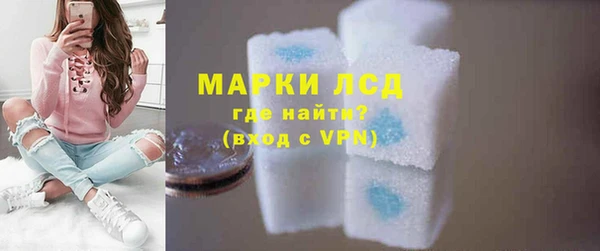 героин Баксан
