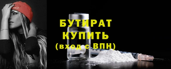 героин Баксан