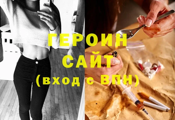 MDMA Билибино