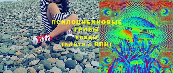 героин Баксан