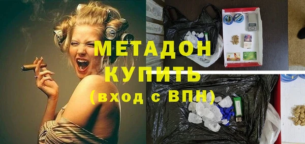 ГАЛЛЮЦИНОГЕННЫЕ ГРИБЫ Балахна