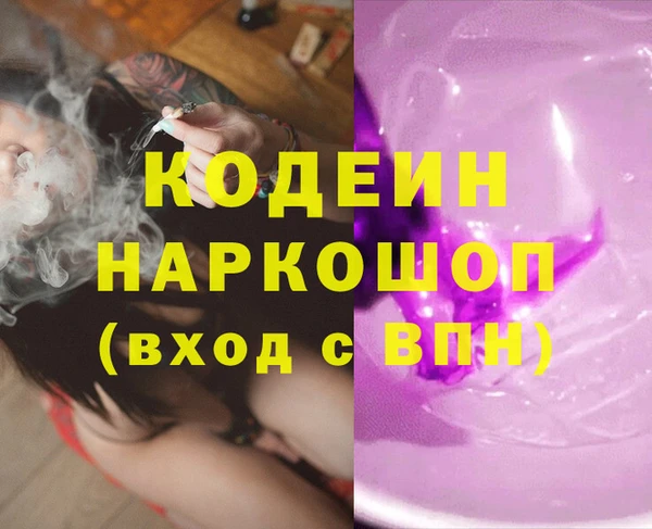 героин Баксан