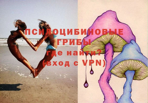 героин Баксан
