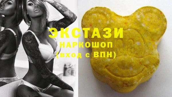 героин Баксан