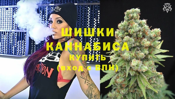 COCAINE Балабаново