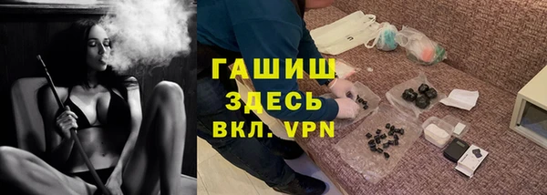 героин Баксан