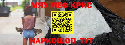 каннабис Кумертау