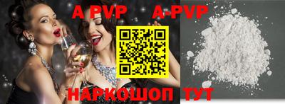 MESCALINE Кунгур