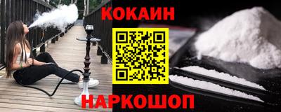 каннабис Кумертау