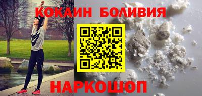 каннабис Кумертау