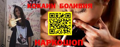 MESCALINE Кунгур