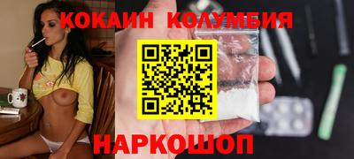 каннабис Кумертау