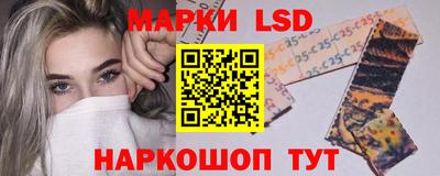 каннабис Кумертау