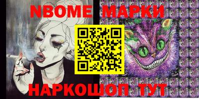 каннабис Кумертау