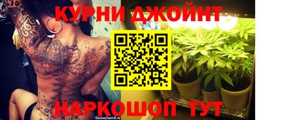 MESCALINE Кунгур