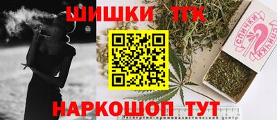 MESCALINE Кунгур