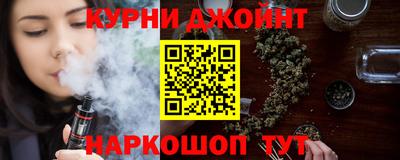 альфа пвп Кулебаки