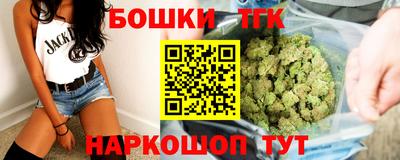 каннабис Кумертау