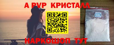 MESCALINE Кунгур