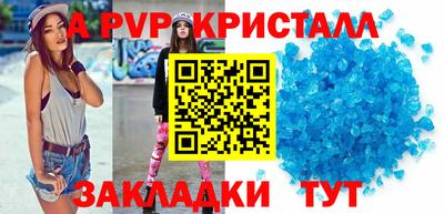 каннабис Кумертау