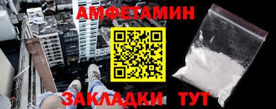 MESCALINE Кунгур