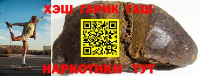 MESCALINE Кунгур