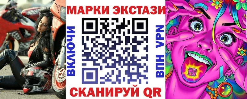 ОМГ ОМГ сайт  Долгопрудный  Марки NBOMe 1500мкг 
