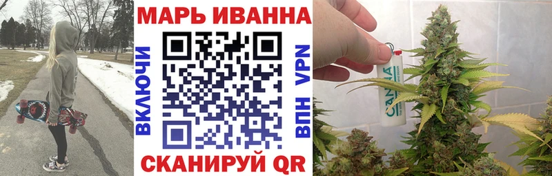 Канабис марихуана  дарк нет как зайти  Долгопрудный 
